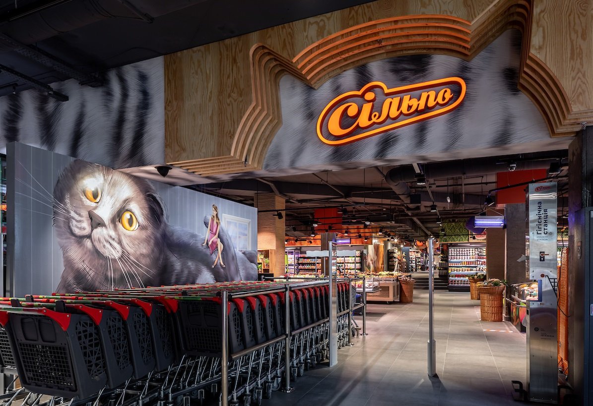 Колаборація