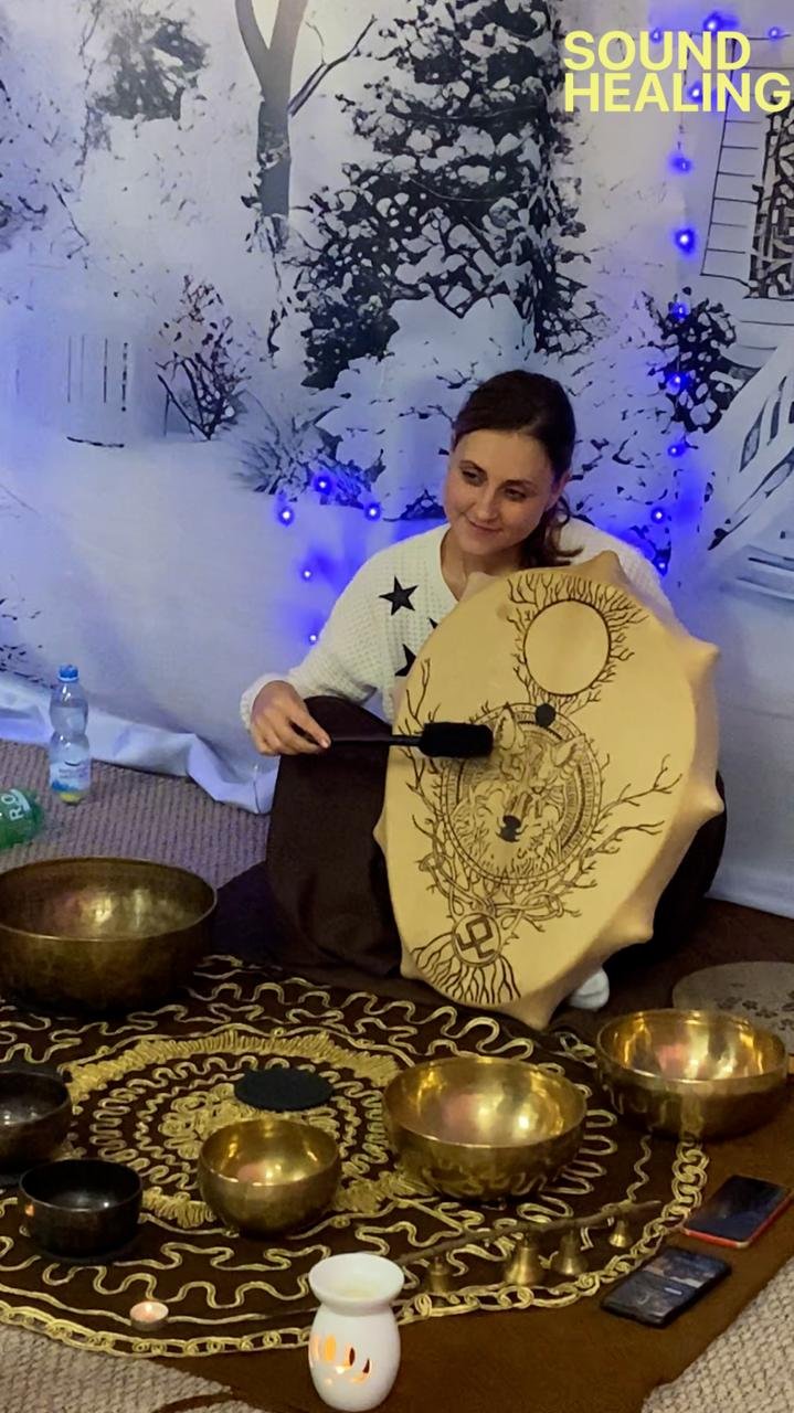 Sound Healing сесія 5